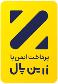 درگاه زرین بال دارمازو