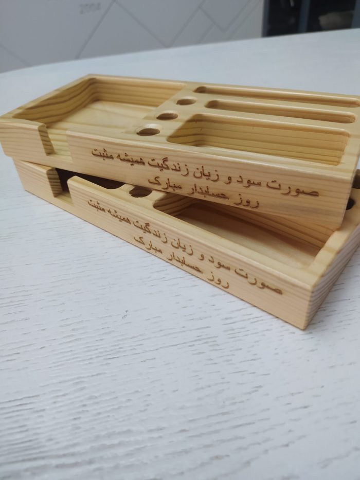 دارمازو استند اداری