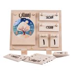 تقویم چوبی میترا