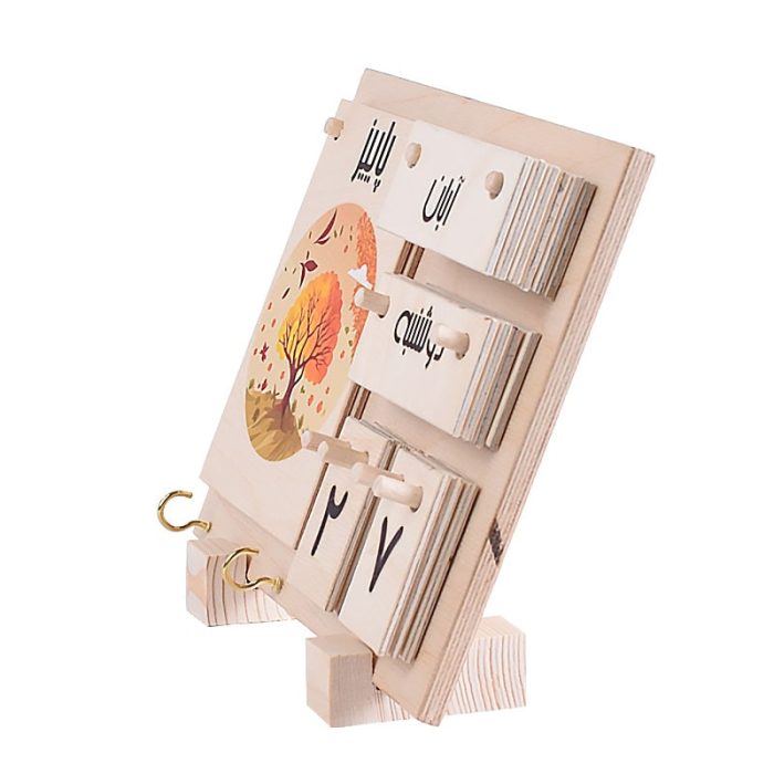 تقویم چوبی رومیزی ودیواری مدل میترا