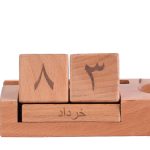 تقویم رومیزی چوبی مدل زاگرس