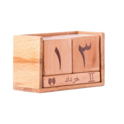 تقویم چوبی