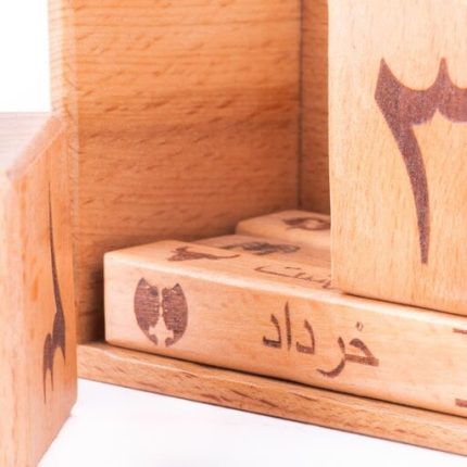 تقویم رومیزی دارمازو