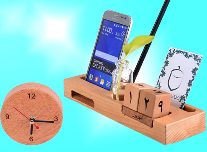 پک تقویم یلدا