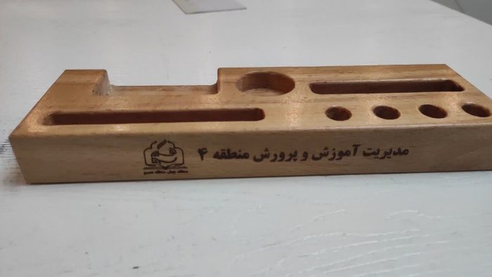 تولیدو حاککی توسط دارمازو