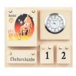 تقویم چوبی رومیزی