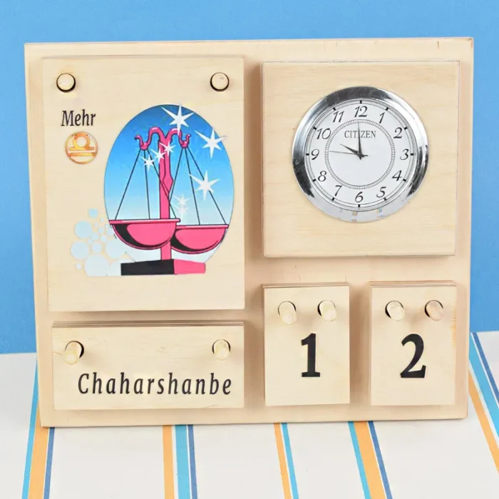تقویم رومیزی چوبی مدل گیتی10_10