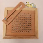 جدول ضرب چوبی آموزشی با فونت فارسی